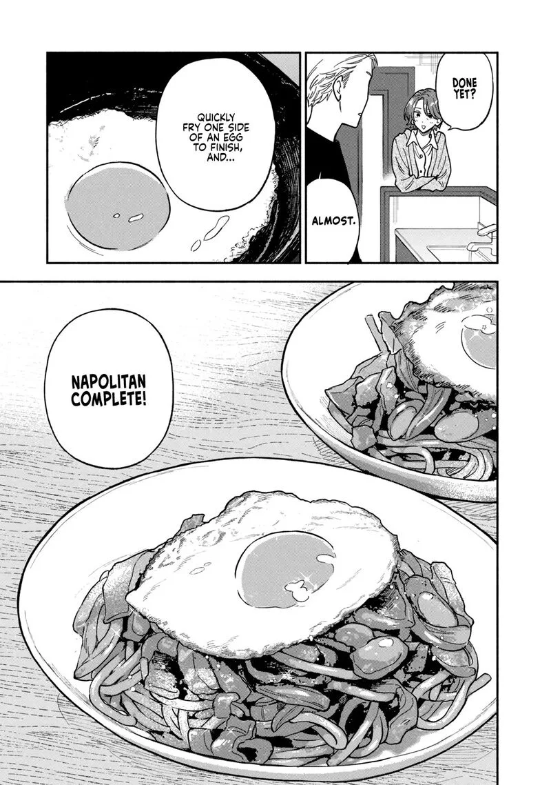 Yaiteru Futari Chapter 75 page 5