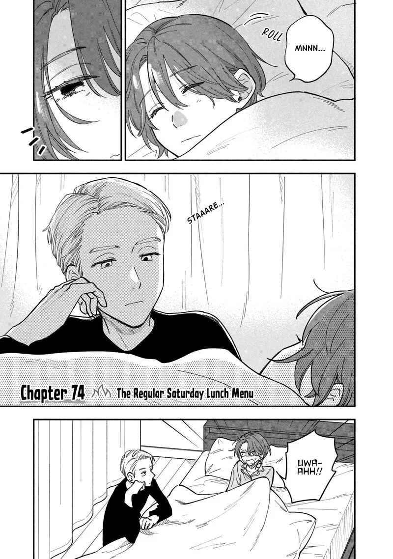 Yaiteru Futari Chapter 75 page 1