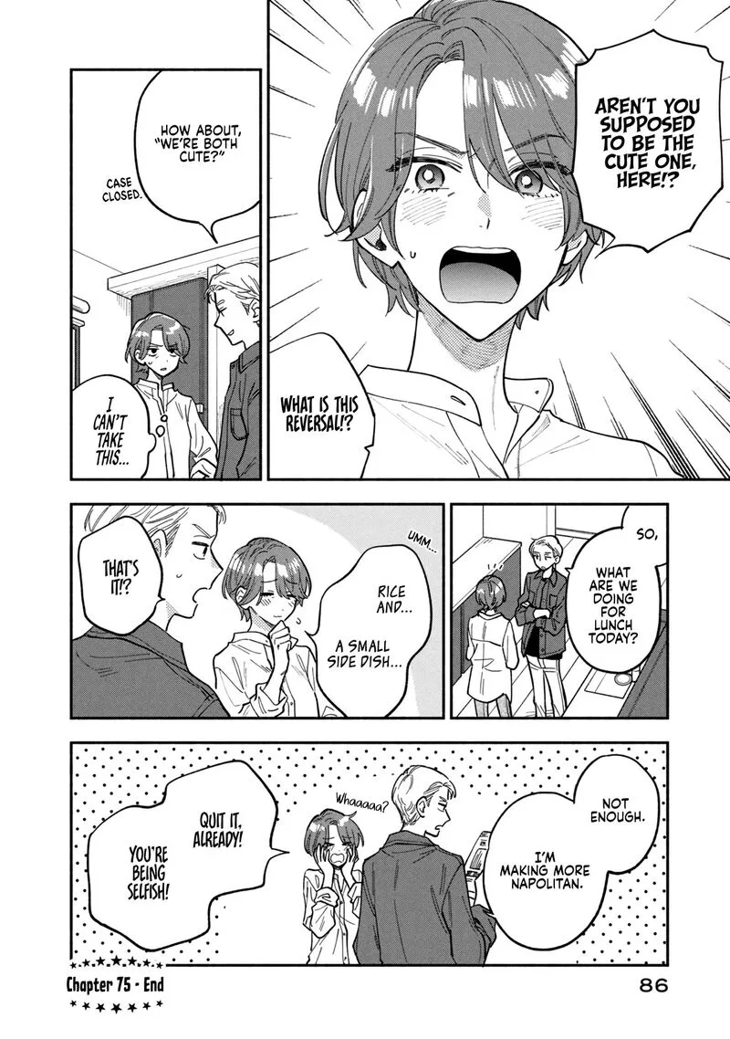 Yaiteru Futari Chapter 75 page 16