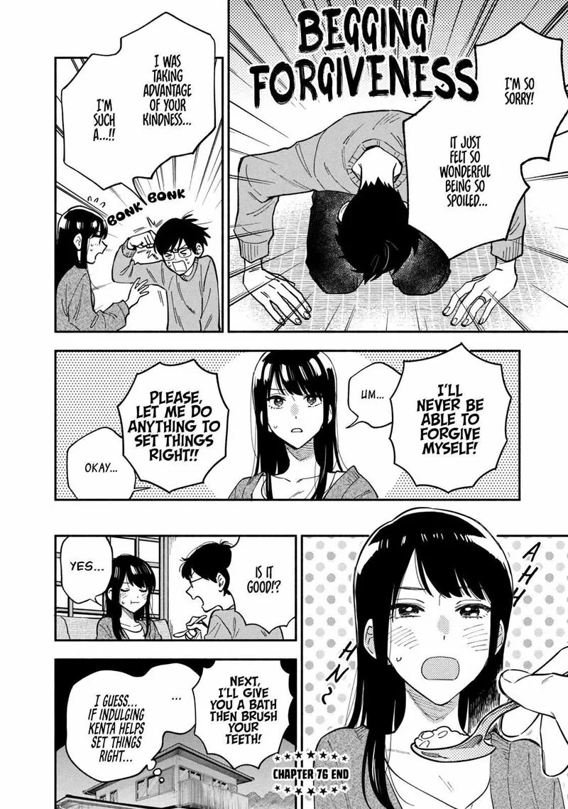 Yaiteru Futari Chapter 76 page 16