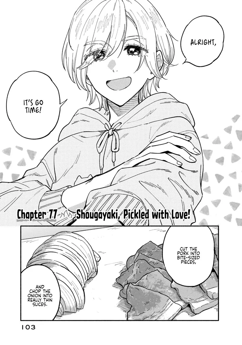 Yaiteru Futari Chapter 77 page 1