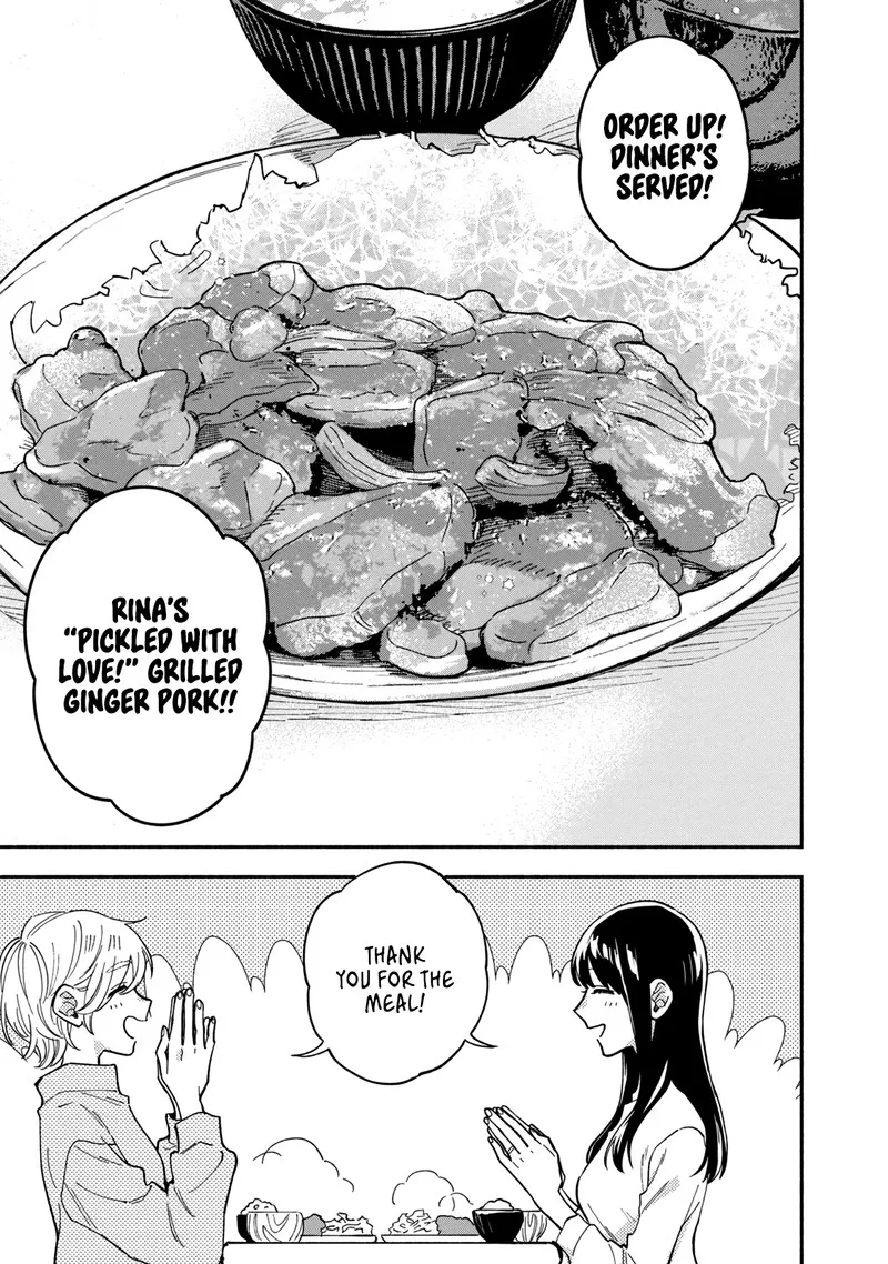 Yaiteru Futari Chapter 77 page 11