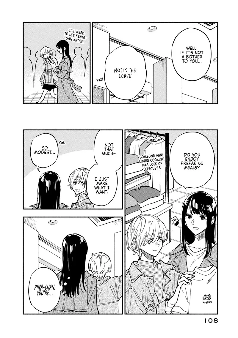 Yaiteru Futari Chapter 77 page 6