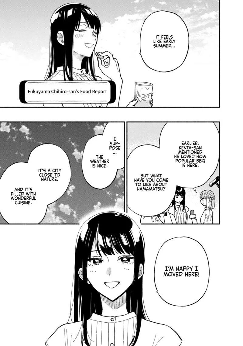 Yaiteru Futari Chapter 79 page 13