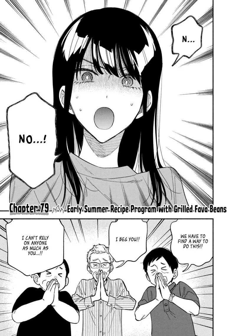 Yaiteru Futari Chapter 79 page 1