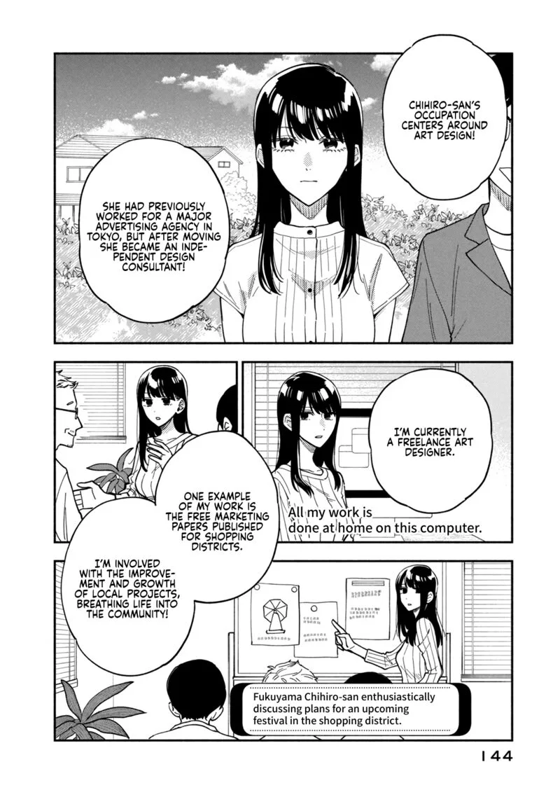 Yaiteru Futari Chapter 79 page 6