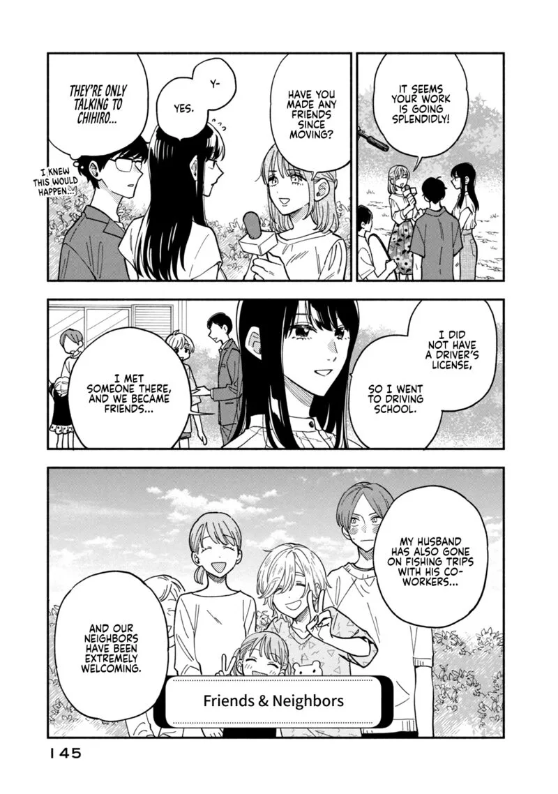 Yaiteru Futari Chapter 79 page 7