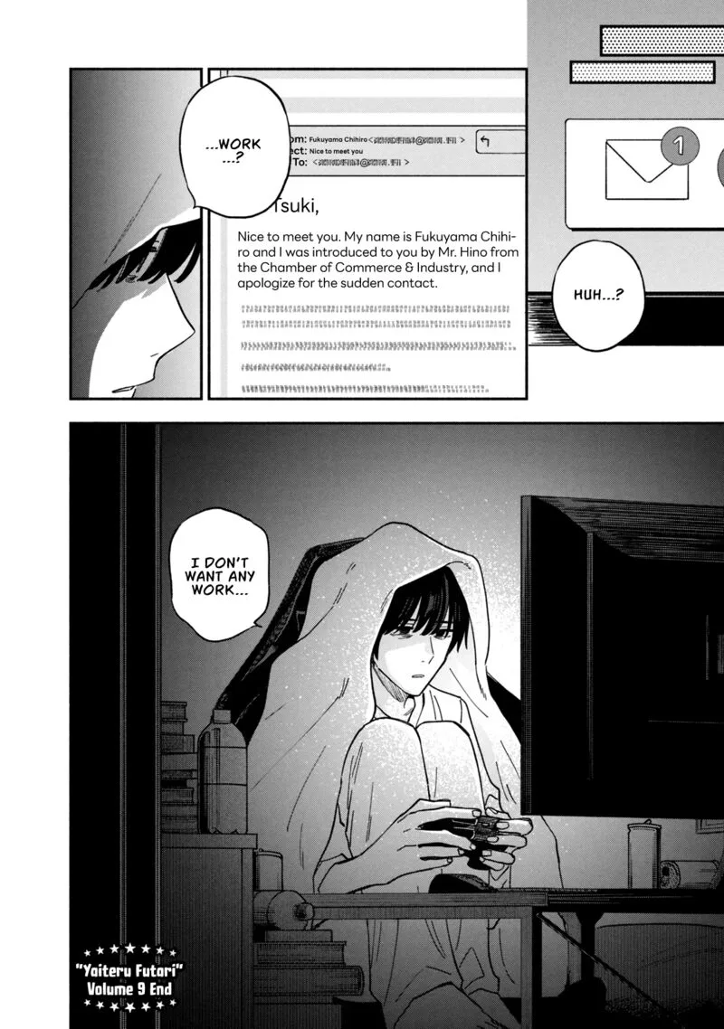 Yaiteru Futari Chapter 79 page 16