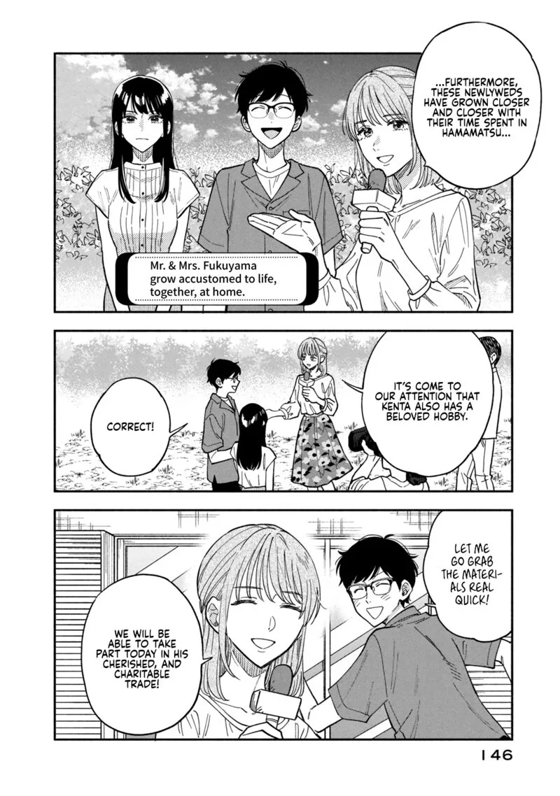 Yaiteru Futari Chapter 79 page 8
