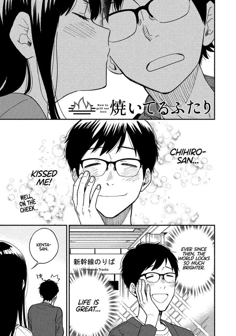 Yaiteru Futari Chapter 8 page 1