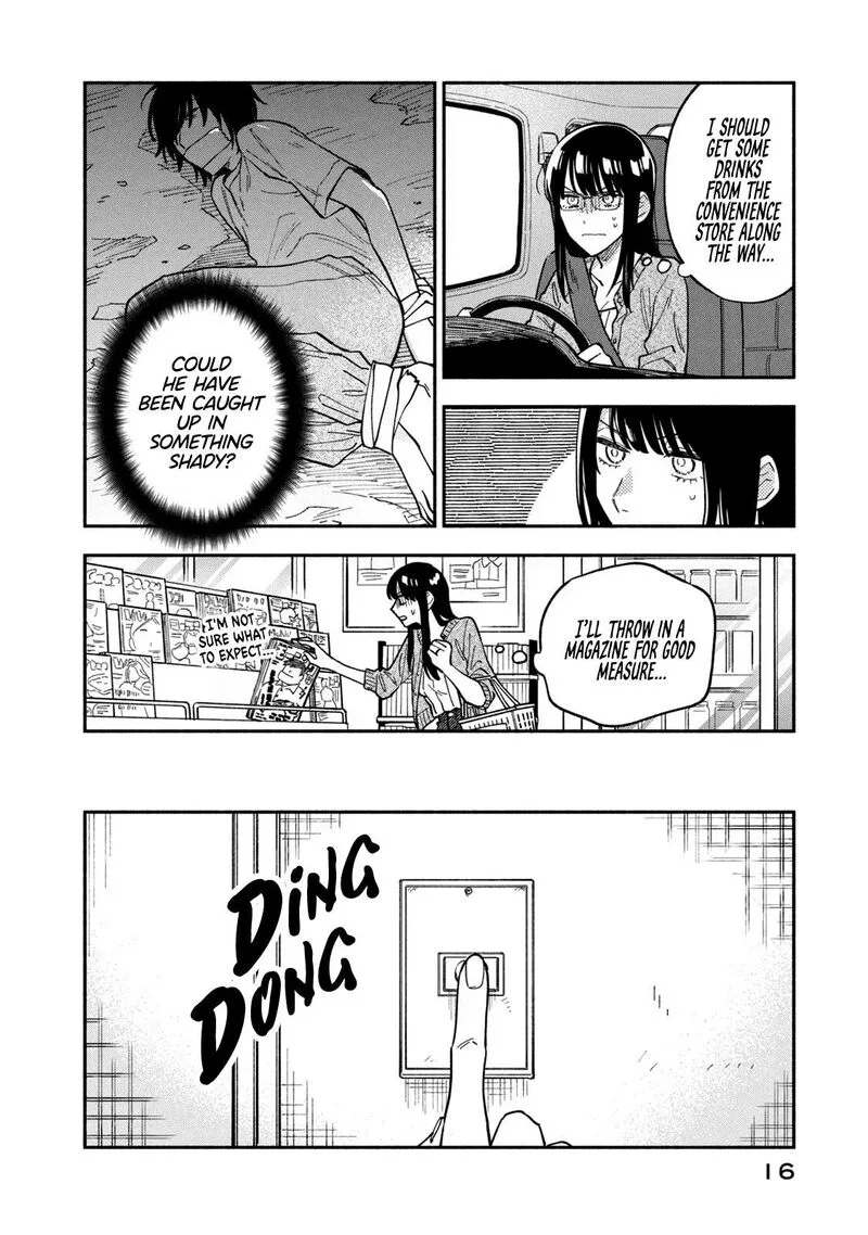 Yaiteru Futari Chapter 80 page 16