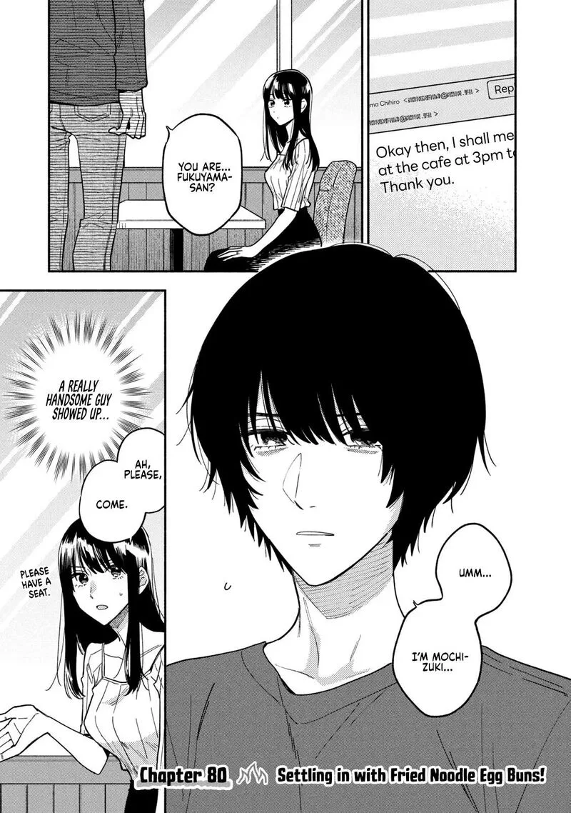 Yaiteru Futari Chapter 80 page 5