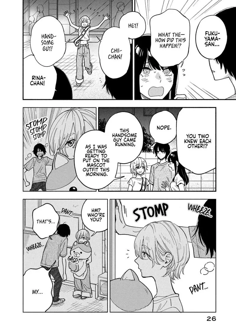 Yaiteru Futari Chapter 81 page 6