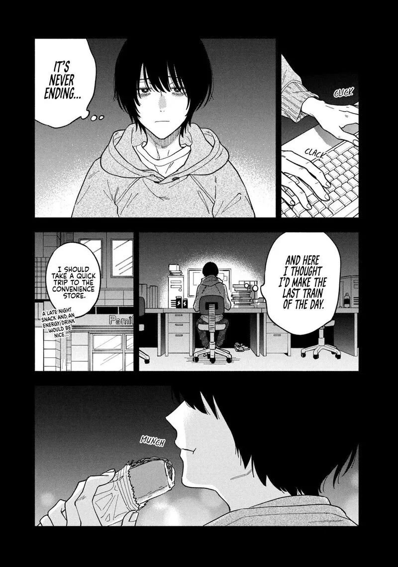 Yaiteru Futari Chapter 81 page 3