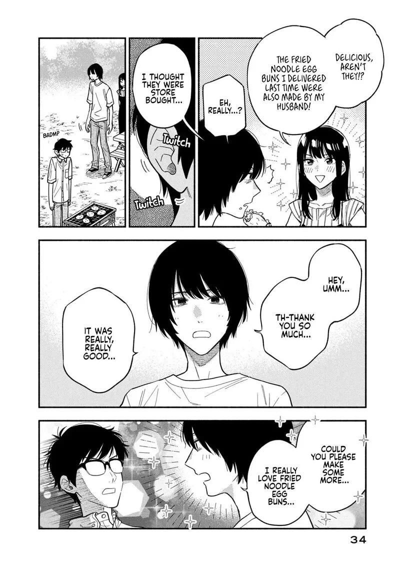 Yaiteru Futari Chapter 81 page 14