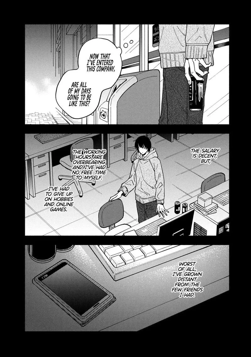 Yaiteru Futari Chapter 81 page 4
