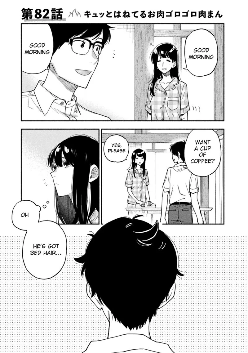Yaiteru Futari Chapter 82 page 4