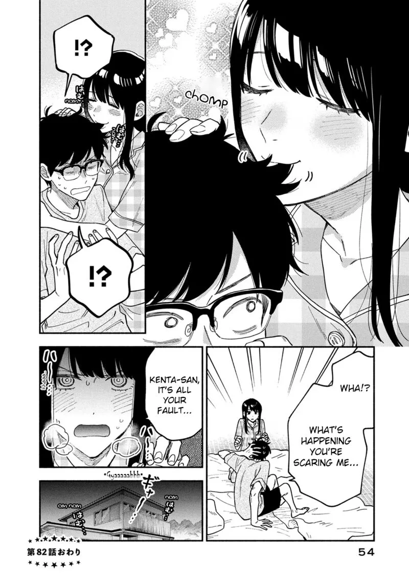 Yaiteru Futari Chapter 82 page 19