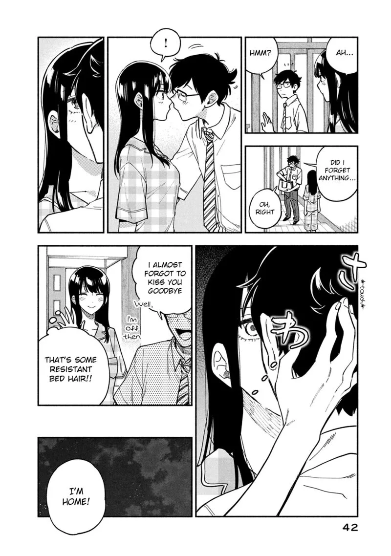 Yaiteru Futari Chapter 82 page 7