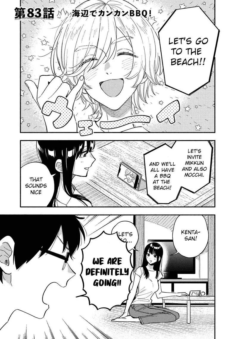 Yaiteru Futari Chapter 83 page 1