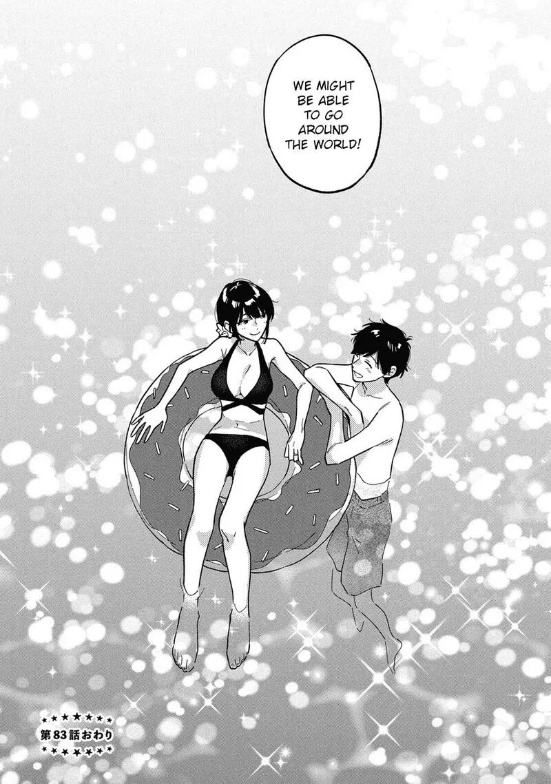 Yaiteru Futari Chapter 83 page 16