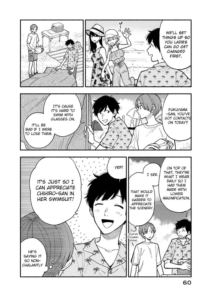Yaiteru Futari Chapter 83 page 6