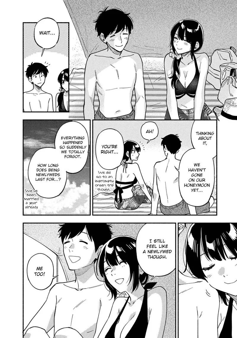 Yaiteru Futari Chapter 83 page 14