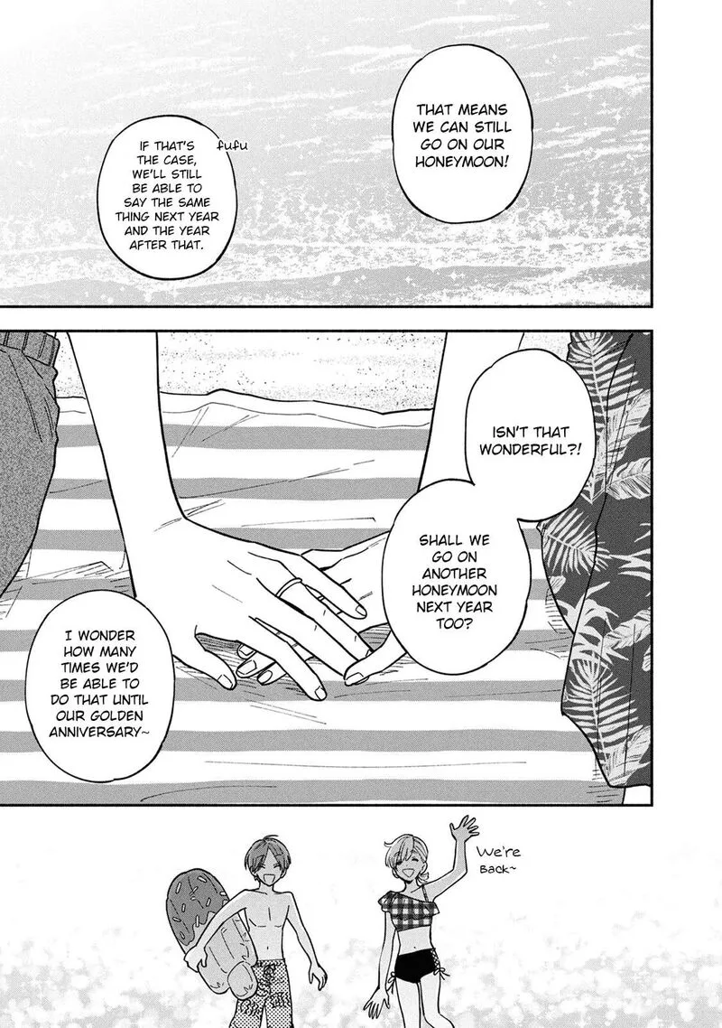 Yaiteru Futari Chapter 83 page 15