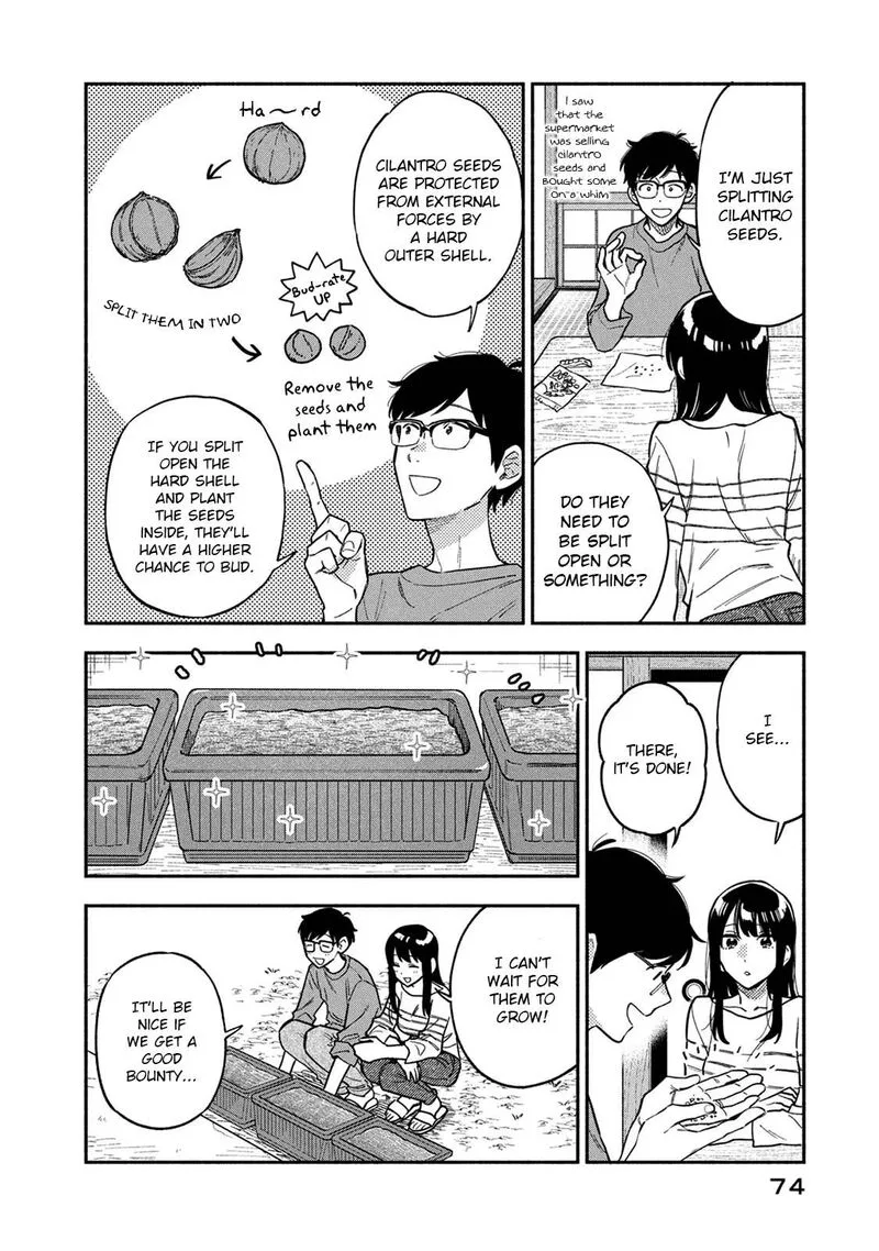 Yaiteru Futari Chapter 84 page 2