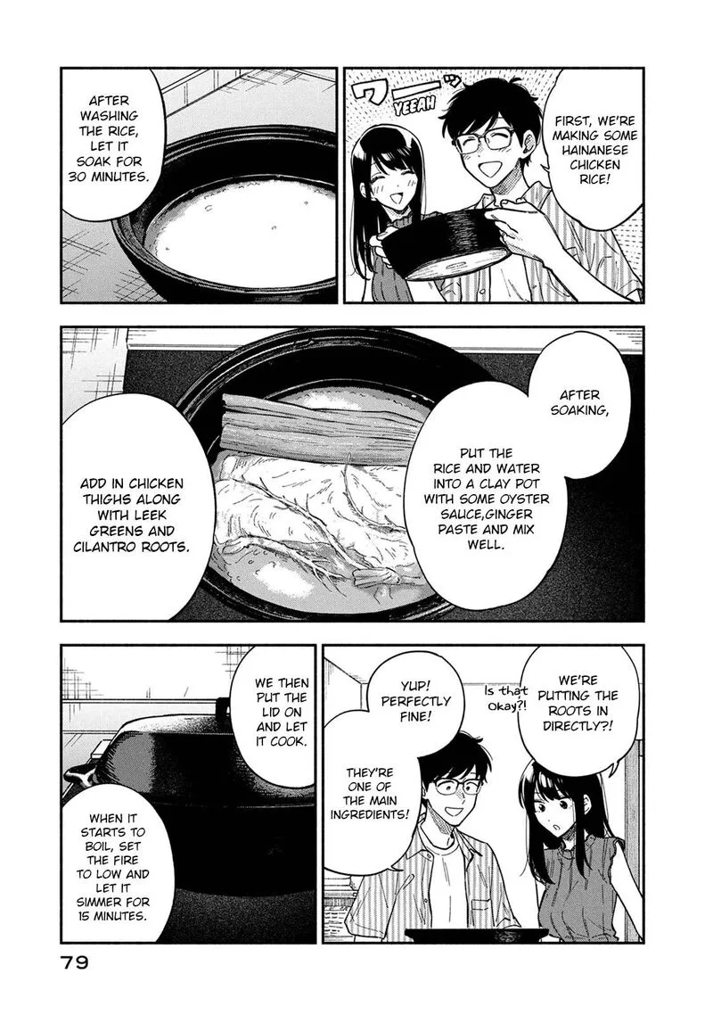 Yaiteru Futari Chapter 84 page 7