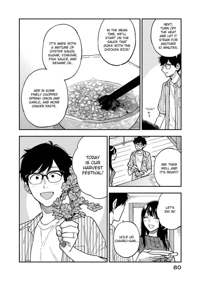 Yaiteru Futari Chapter 84 page 8
