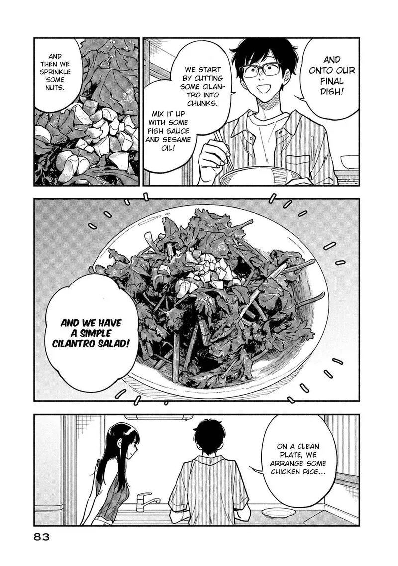 Yaiteru Futari Chapter 84 page 11