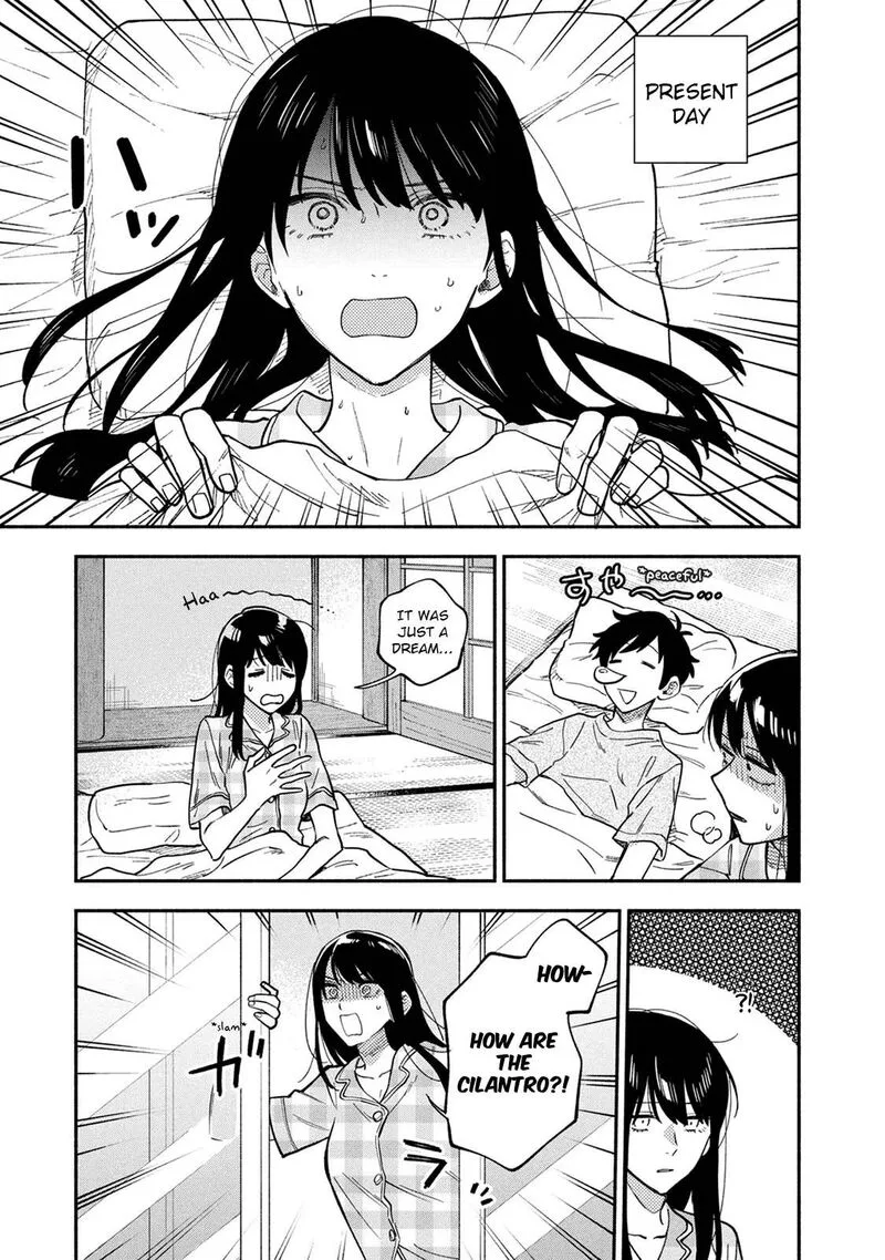 Yaiteru Futari Chapter 84 page 5