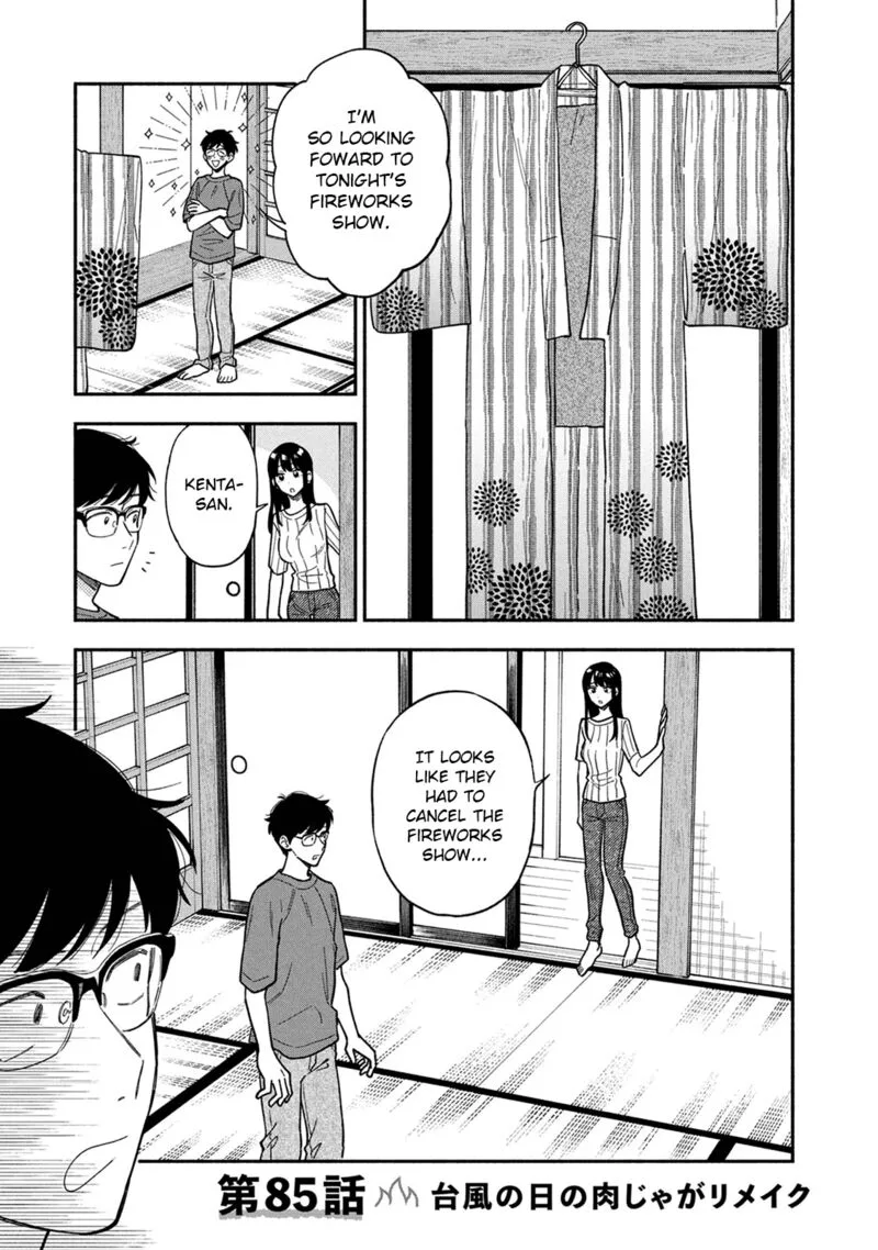 Yaiteru Futari Chapter 85 page 1