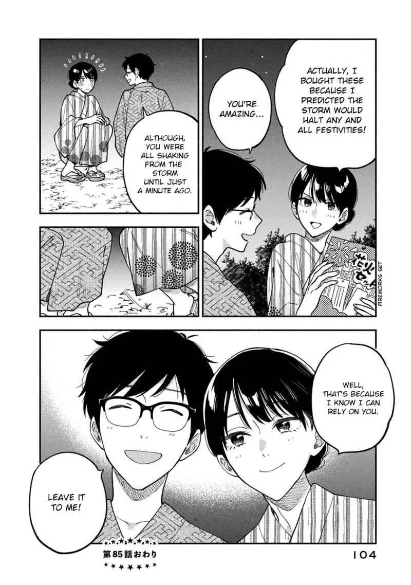 Yaiteru Futari Chapter 85 page 16