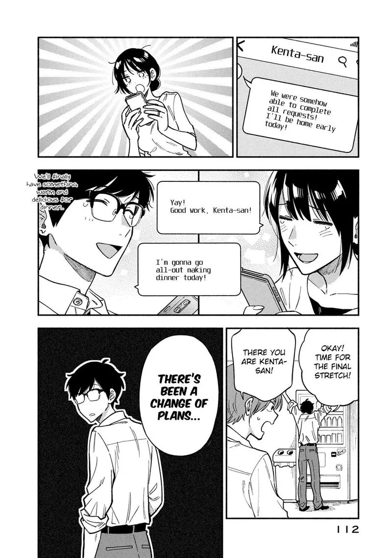 Yaiteru Futari Chapter 86 page 8