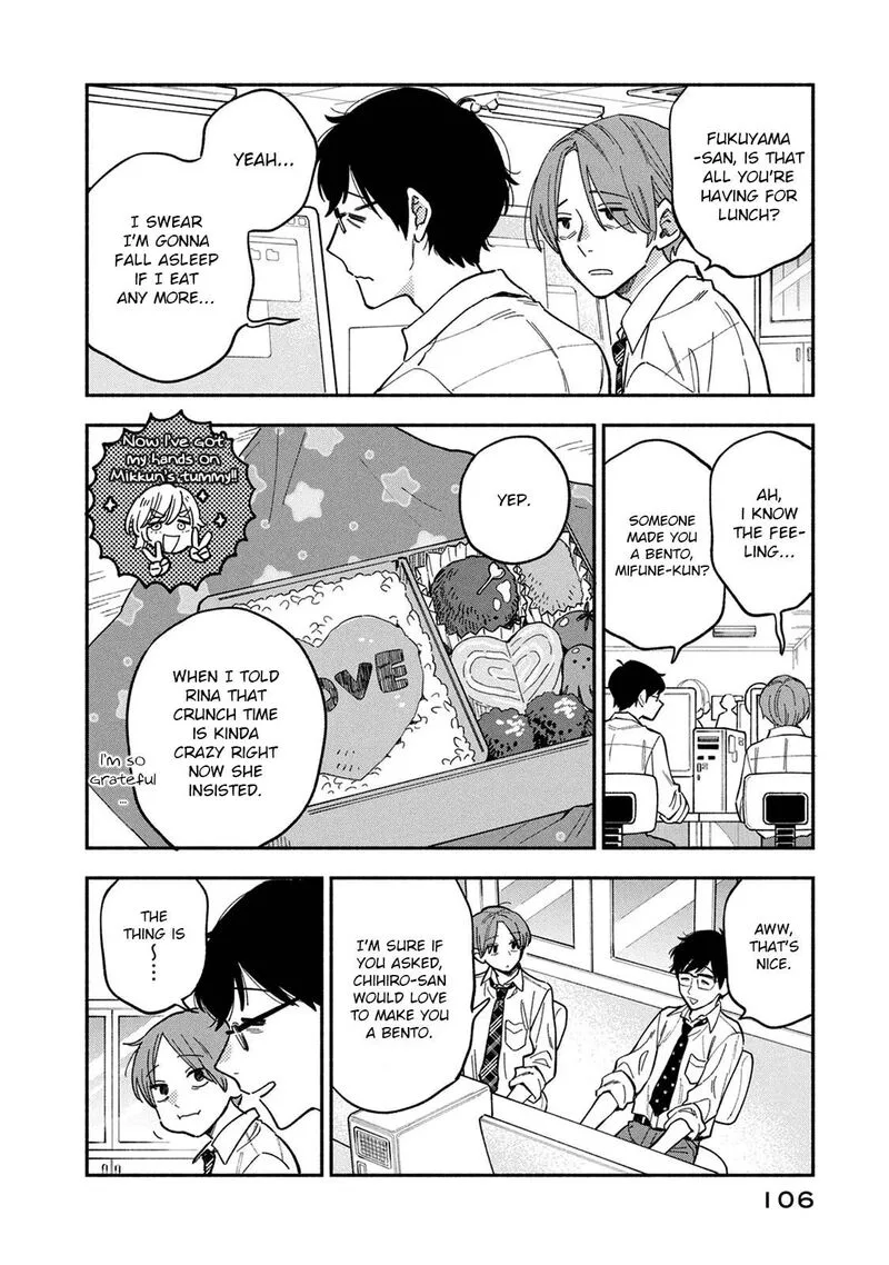 Yaiteru Futari Chapter 86 page 2