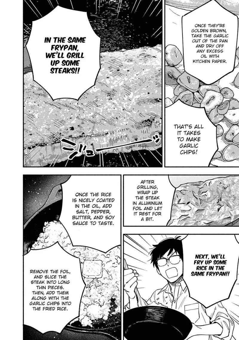 Yaiteru Futari Chapter 86 page 12