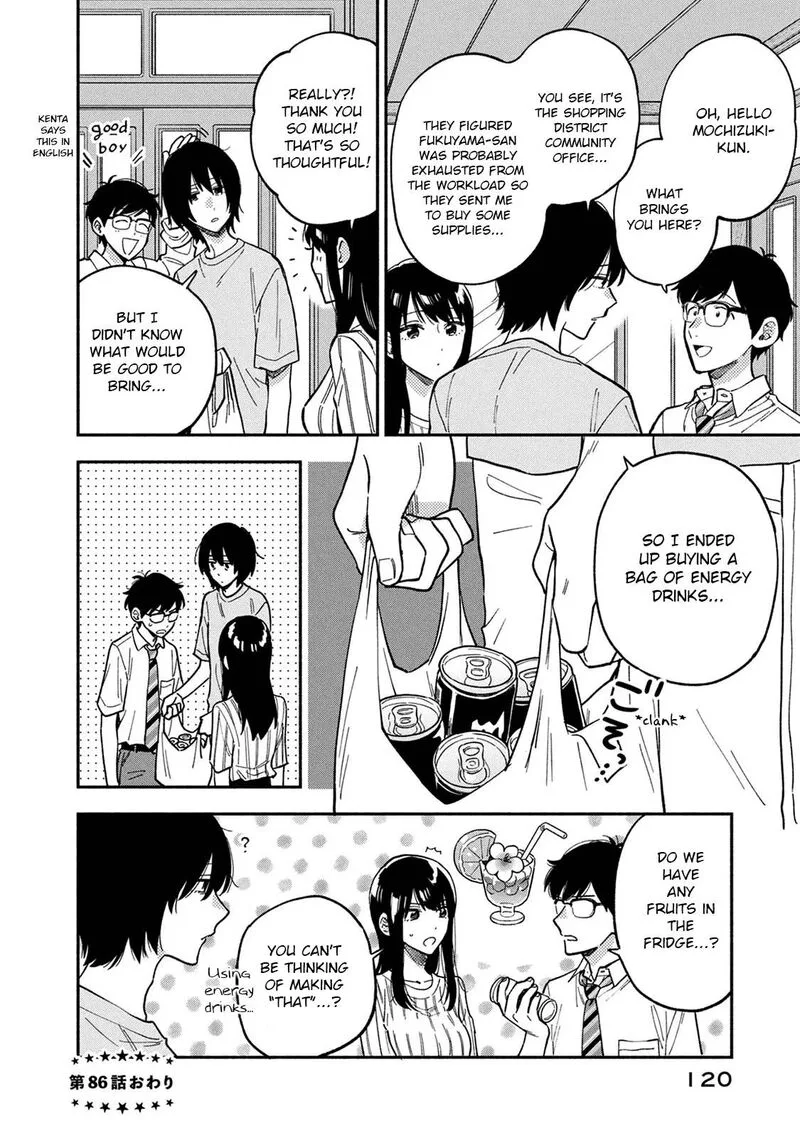 Yaiteru Futari Chapter 86 page 16