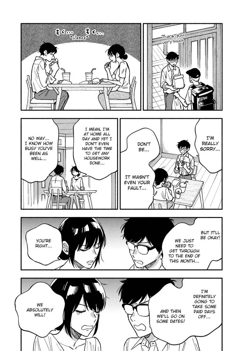 Yaiteru Futari Chapter 86 page 9
