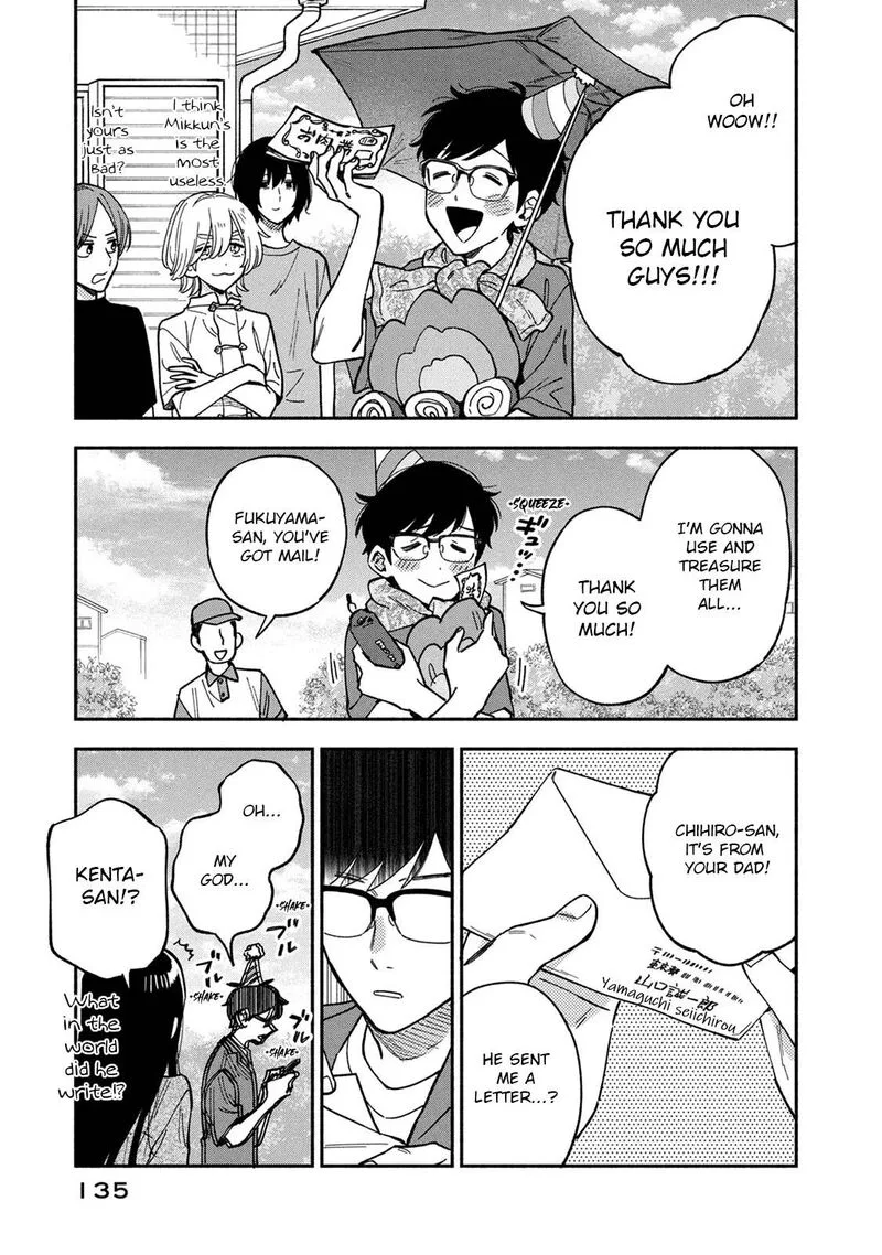 Yaiteru Futari Chapter 87 page 13
