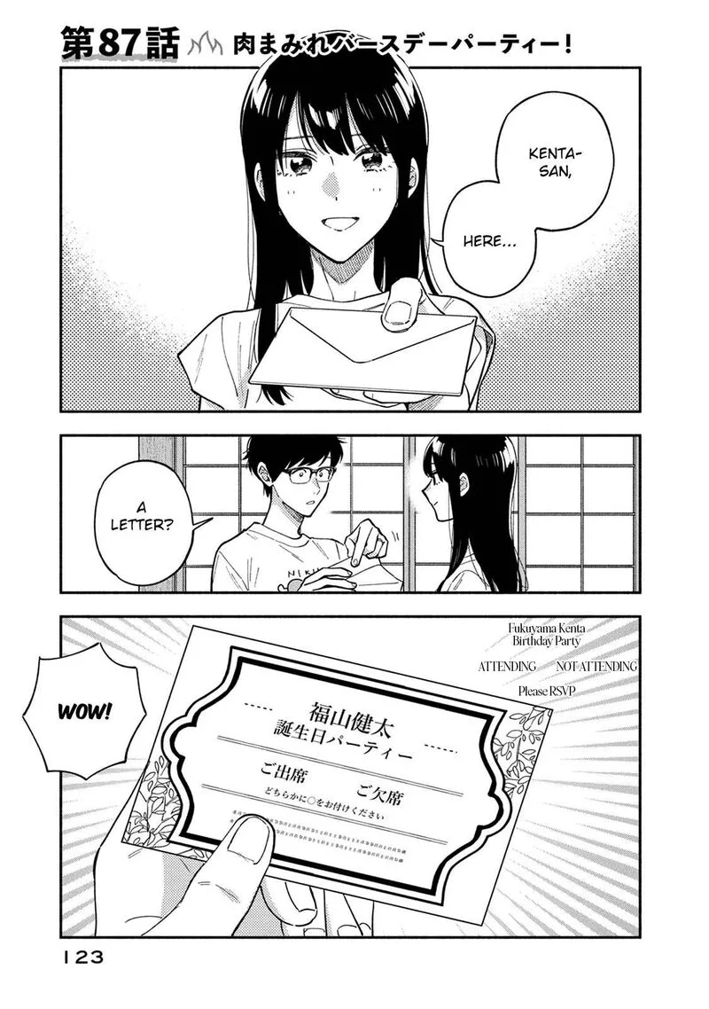 Yaiteru Futari Chapter 87 page 1