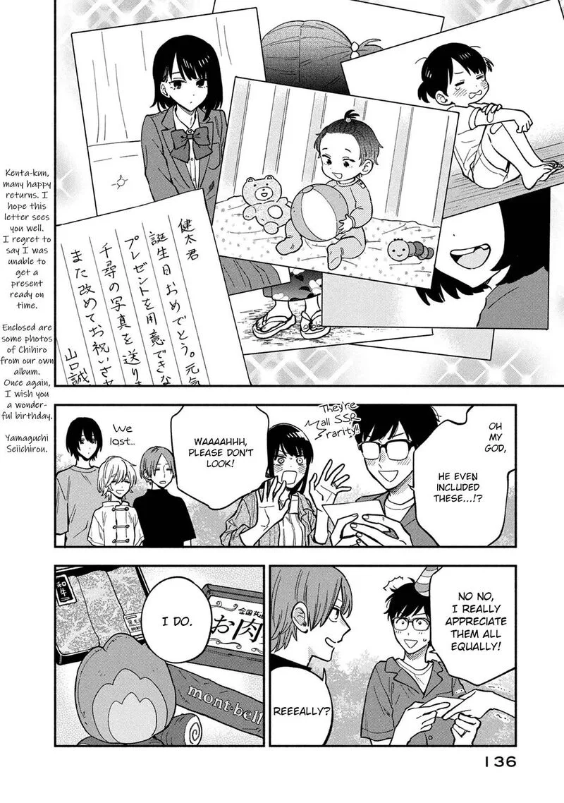 Yaiteru Futari Chapter 87 page 14