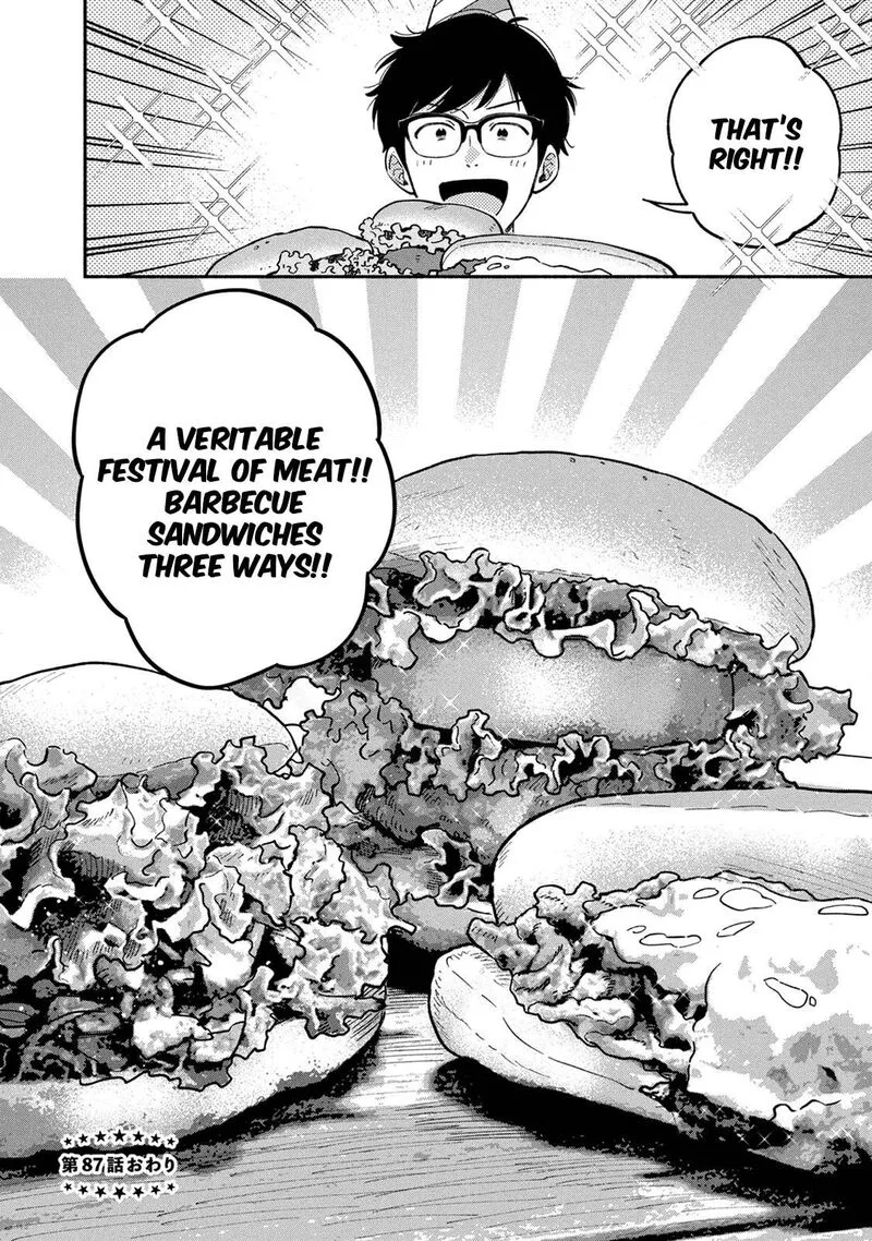Yaiteru Futari Chapter 87 page 16