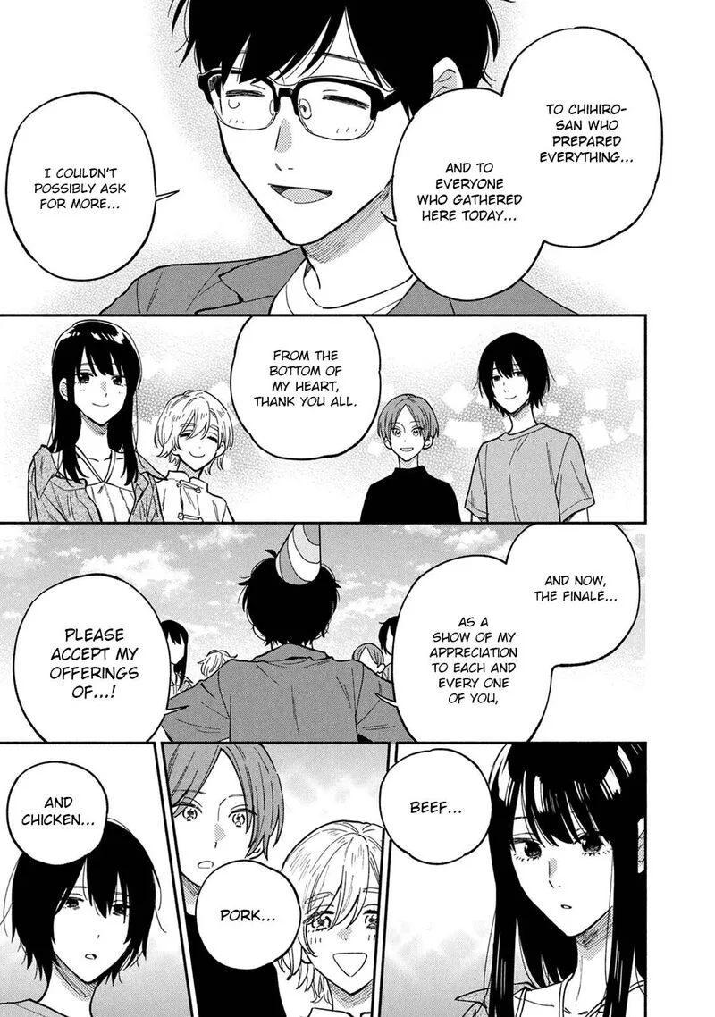 Yaiteru Futari Chapter 87 page 15