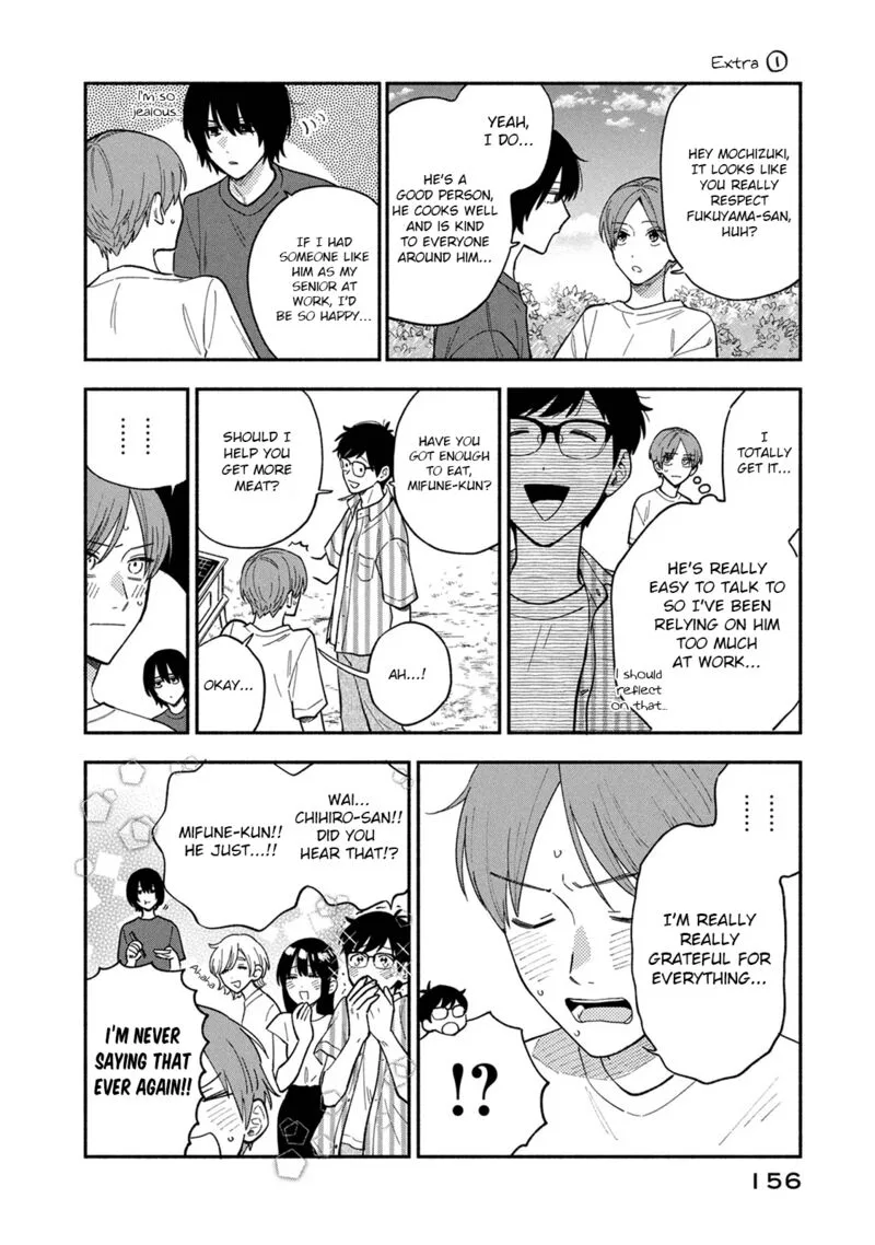 Yaiteru Futari Chapter 88.5 page 1