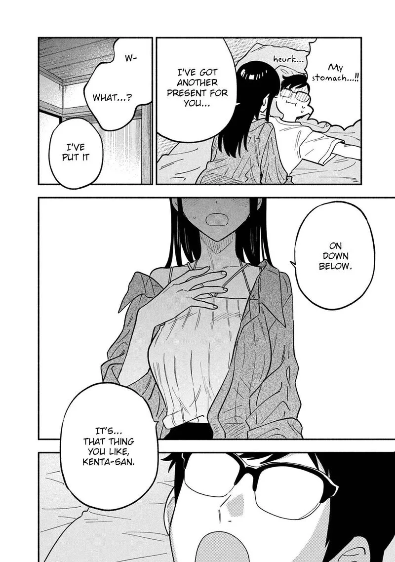 Yaiteru Futari Chapter 88 page 14