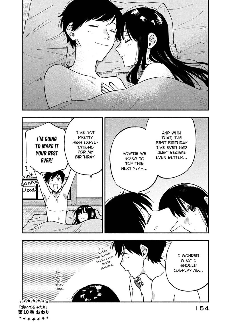 Yaiteru Futari Chapter 88 page 16