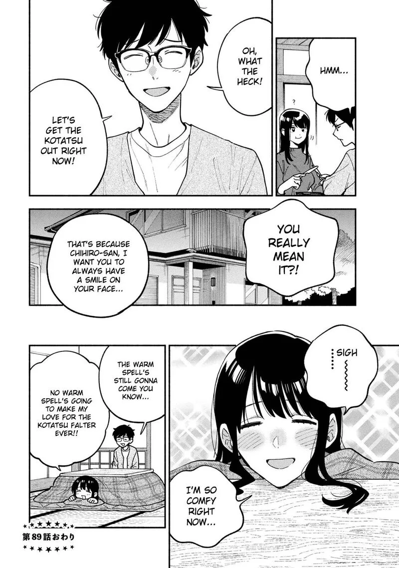 Yaiteru Futari Chapter 89 page 22