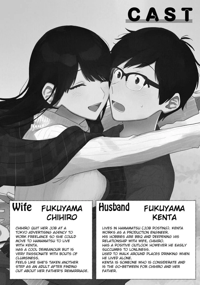 Yaiteru Futari Chapter 89 page 3